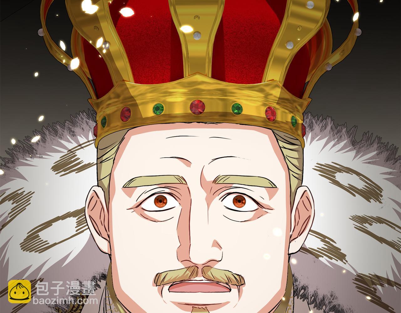 我在死敵家當團寵 - 第43話 計畫成功(1/3) - 2