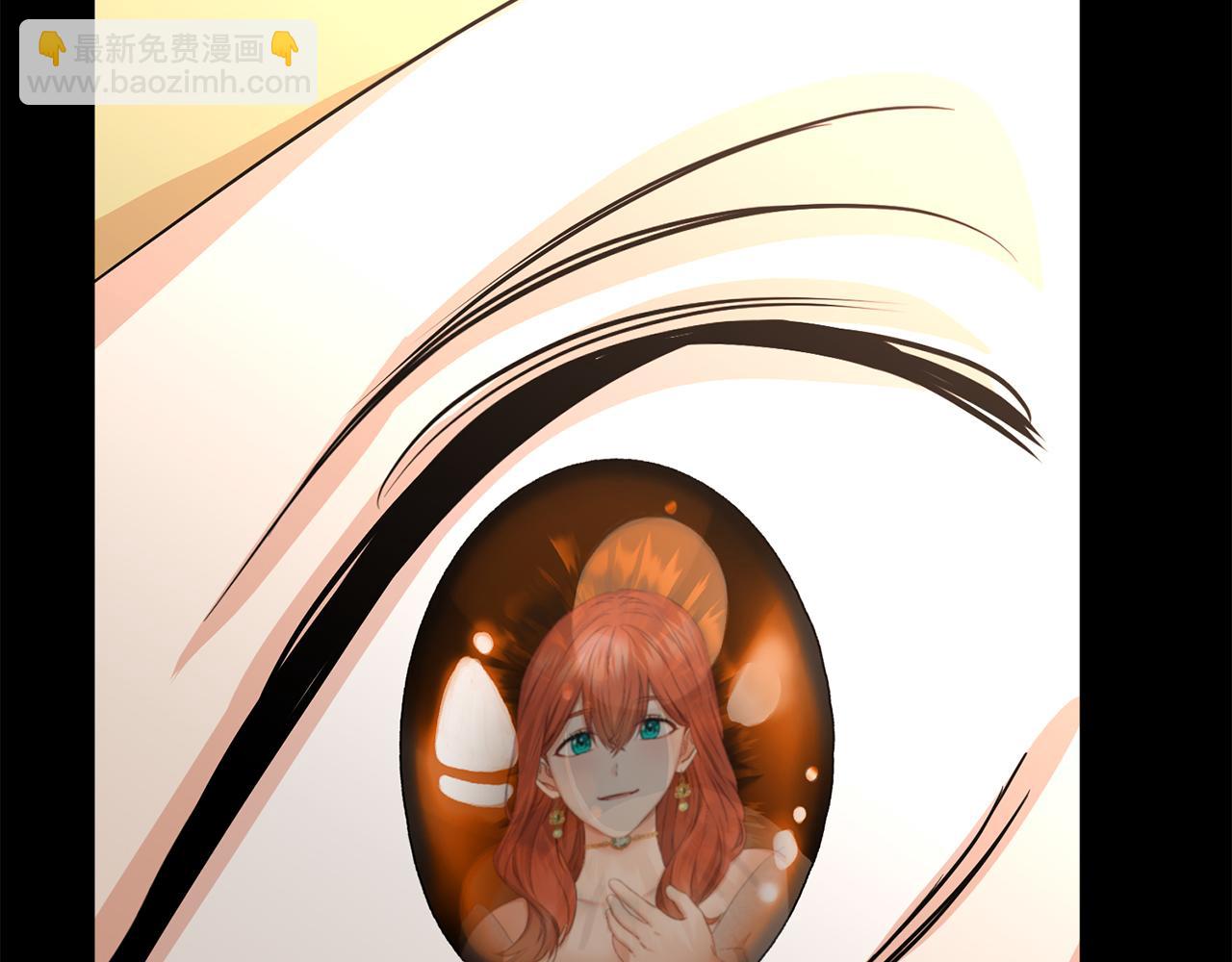 我在死敵家當團寵 - 第43話 計畫成功(3/3) - 5