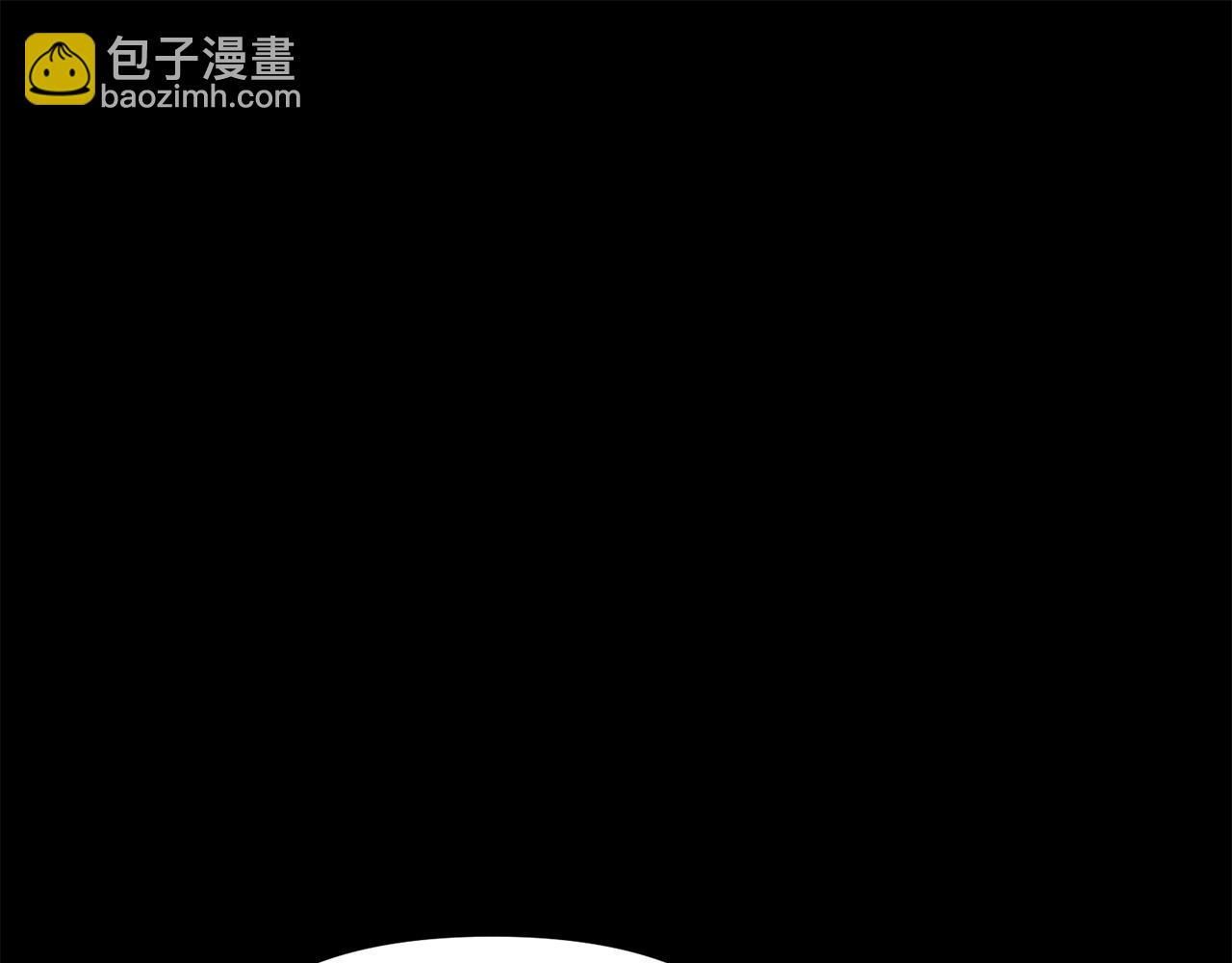 我在死敵家當團寵 - 第43話 計畫成功(3/3) - 3