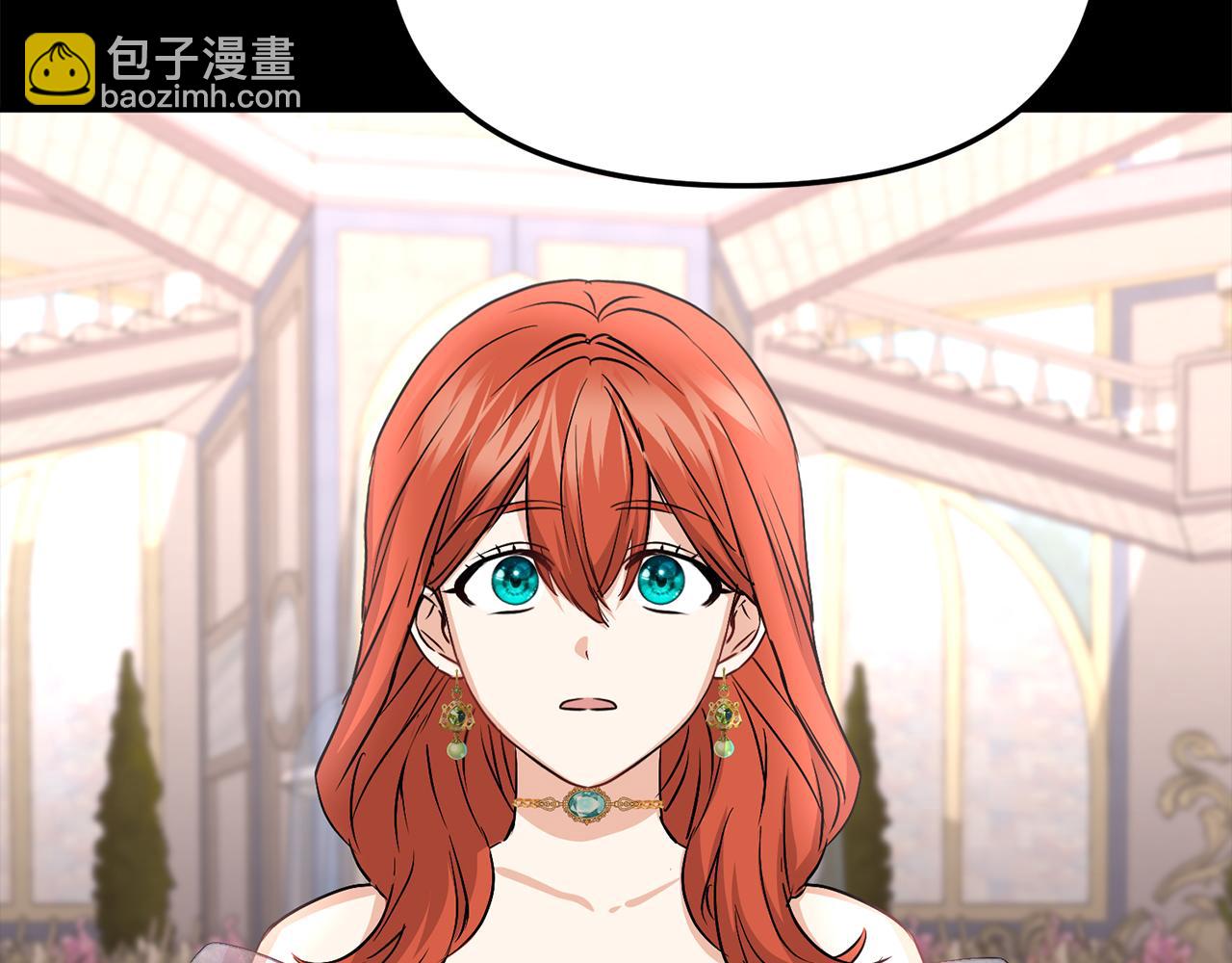 我在死敵家當團寵 - 第43話 計畫成功(3/3) - 7