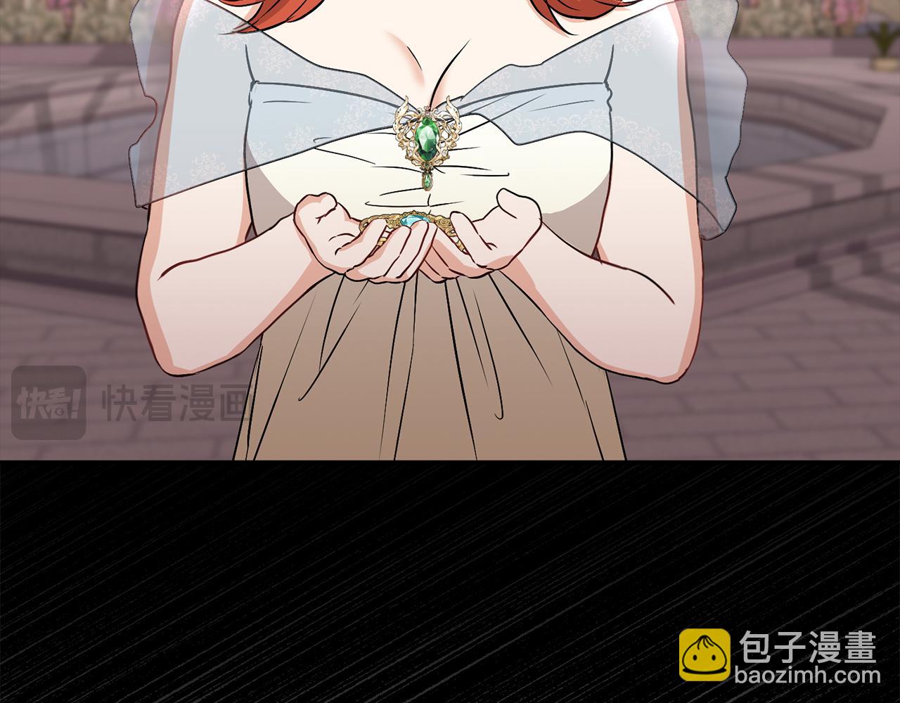 我在死敵家當團寵 - 第43話 計畫成功(3/3) - 8