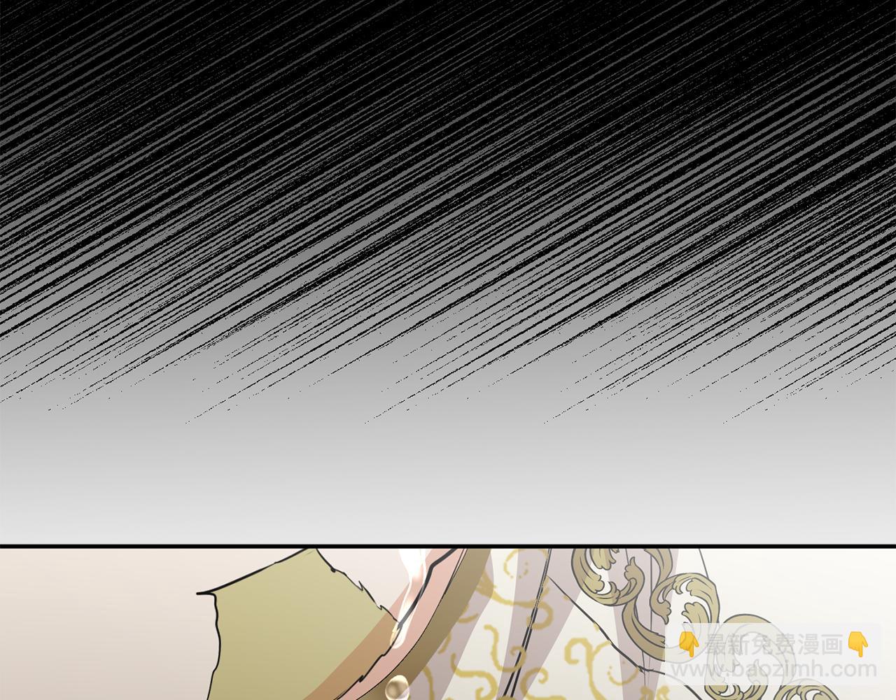 我在死敵家當團寵 - 第43話 計畫成功(3/3) - 1