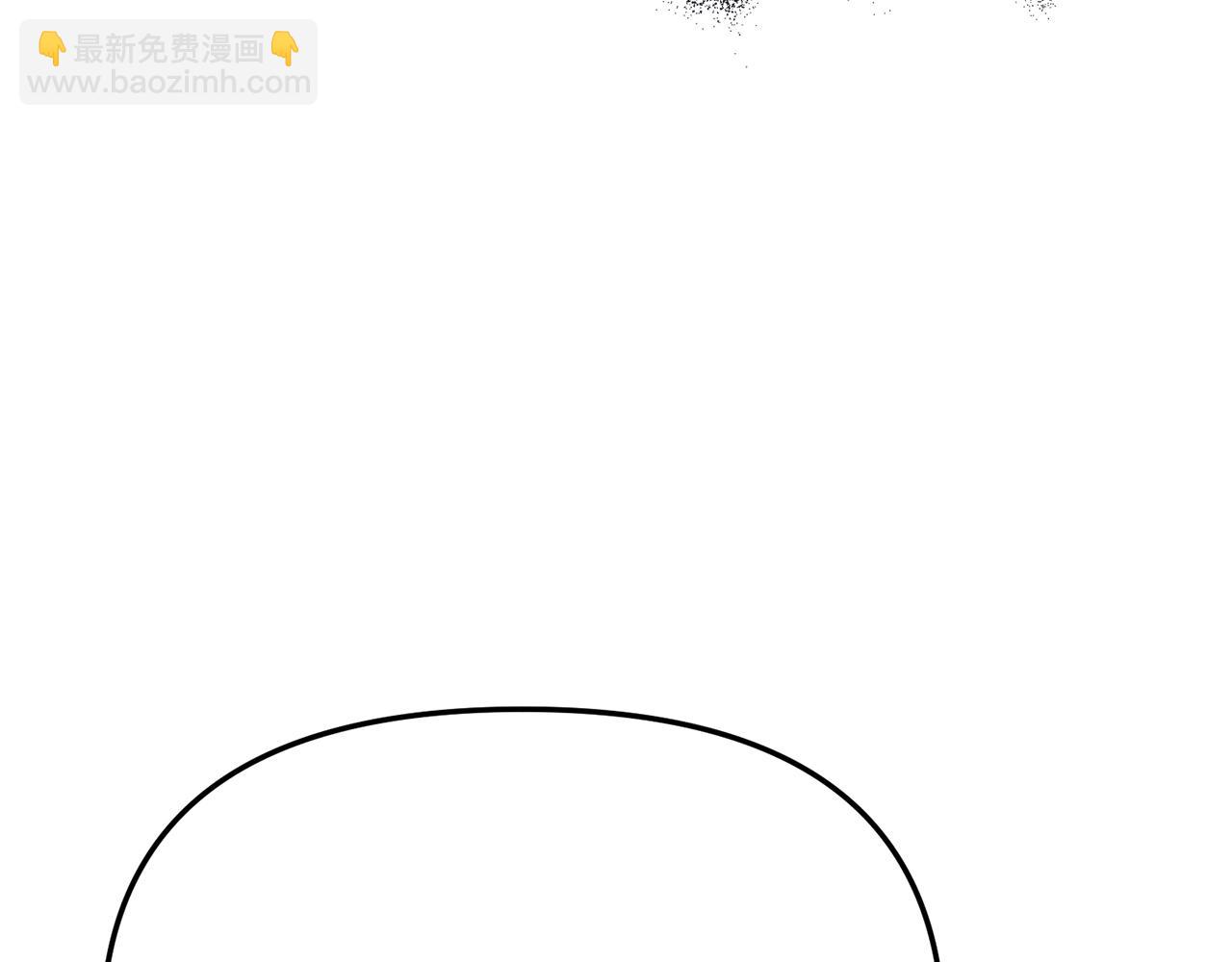 我在死敵家當團寵 - 第43話 計畫成功(3/3) - 1