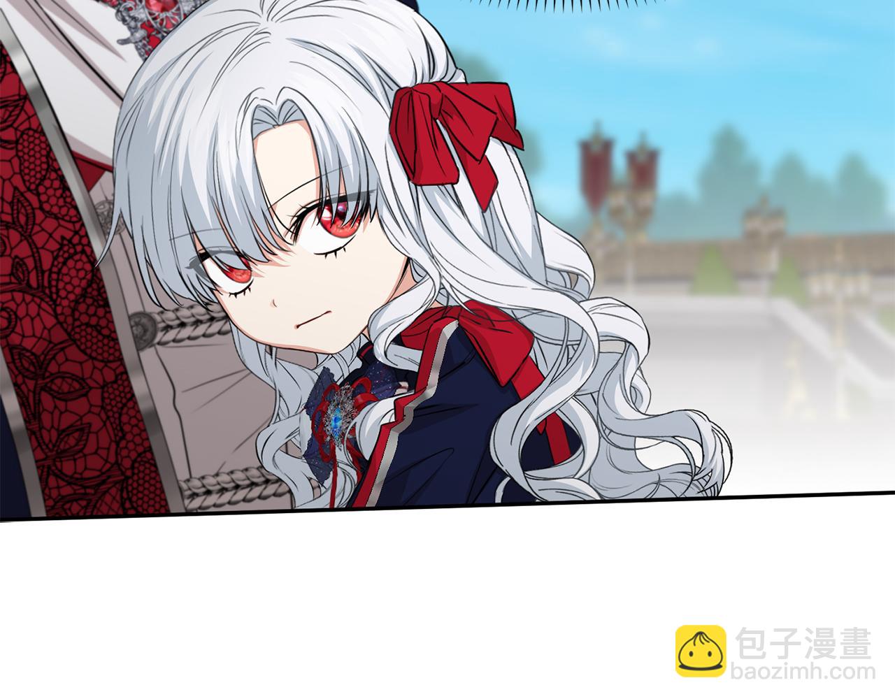 我在死敵家當團寵 - 第43話 計畫成功(1/3) - 5