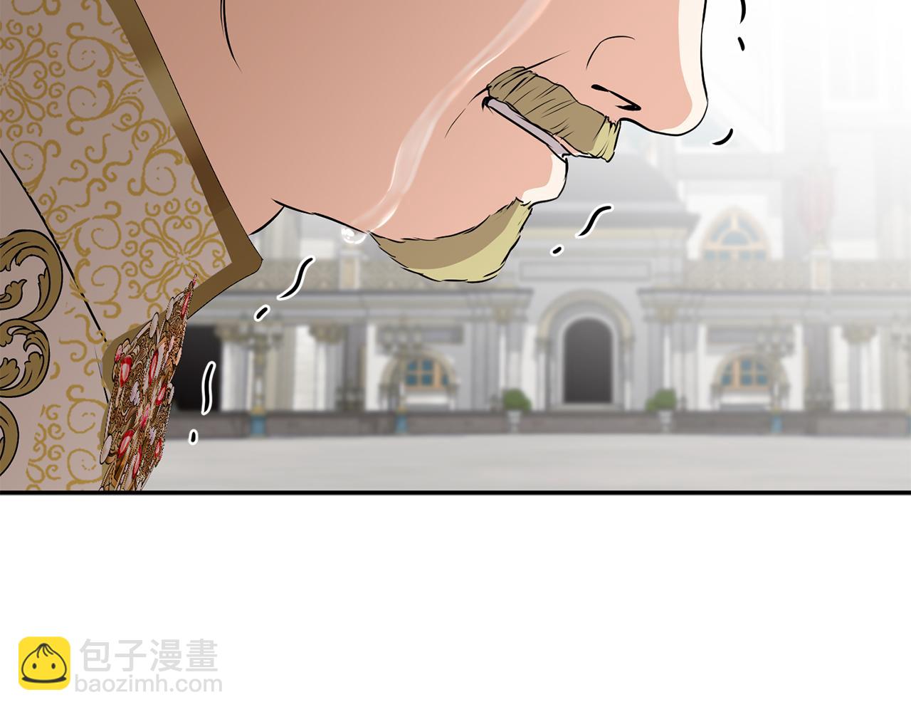 我在死敵家當團寵 - 第43話 計畫成功(3/3) - 3