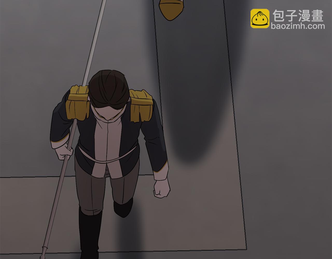 我在死敵家當團寵 - 第43話 計畫成功(3/3) - 1