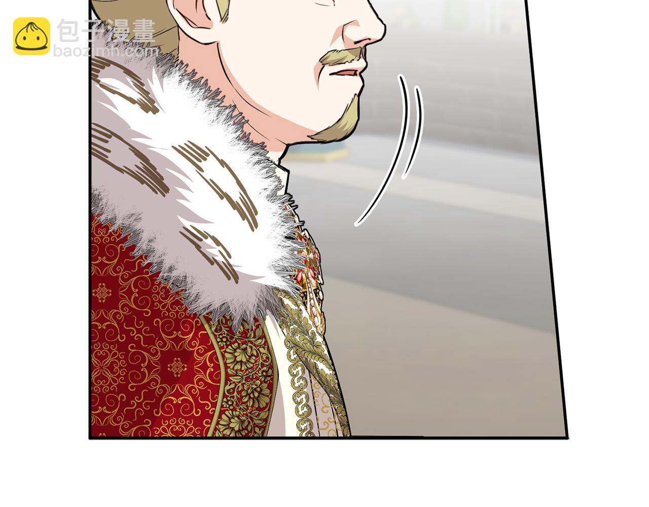 我在死敵家當團寵 - 第43話 計畫成功(1/3) - 5