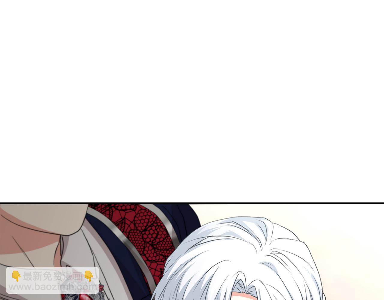 我在死敵家當團寵 - 第43話 計畫成功(1/3) - 4