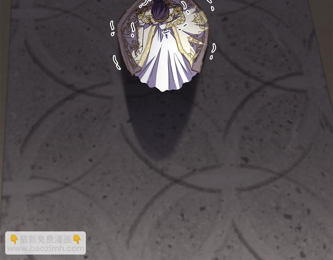 我在死敵家當團寵 - 第43話 計畫成功(1/3) - 1