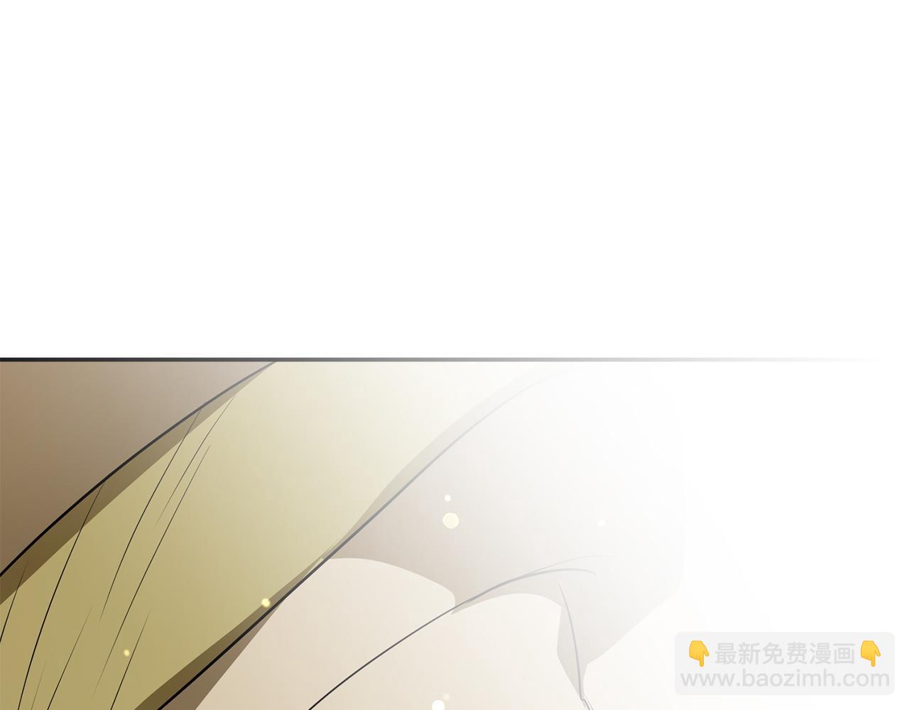 我在死敵家當團寵 - 第43話 計畫成功(2/3) - 4