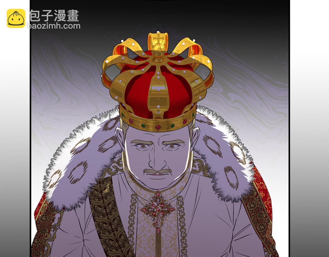 我在死敵家當團寵 - 第43話 計畫成功(2/3) - 4