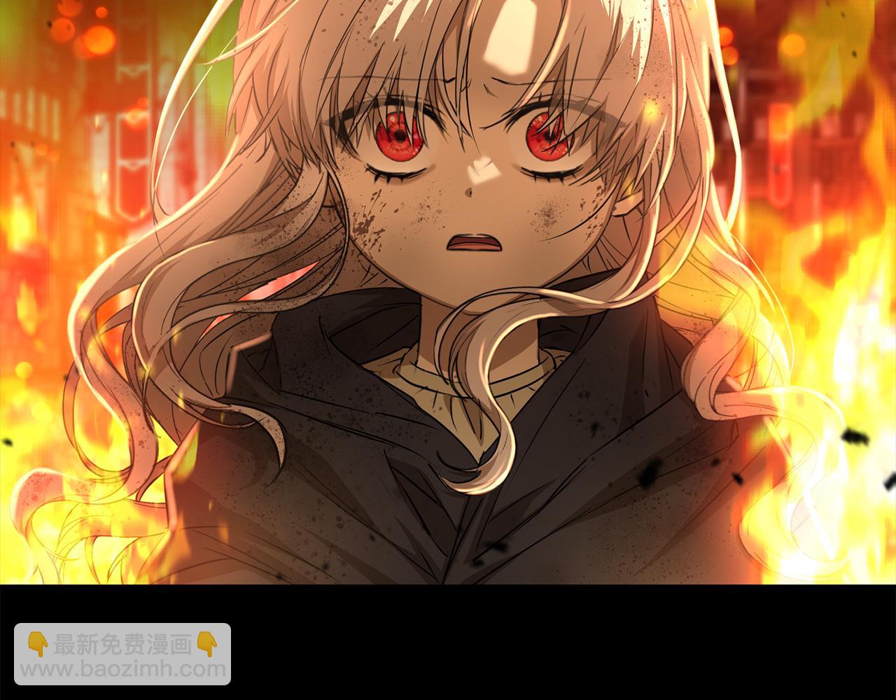 我在死敵家當團寵 - 第46話 改變命運(1/4) - 4