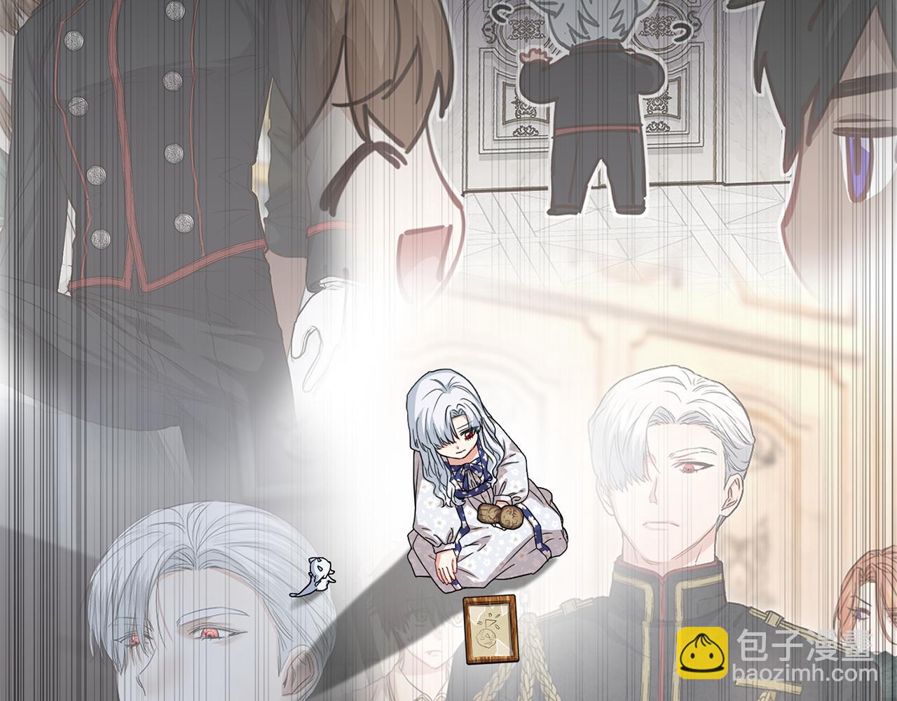 我在死敵家當團寵 - 第46話 改變命運(3/4) - 2