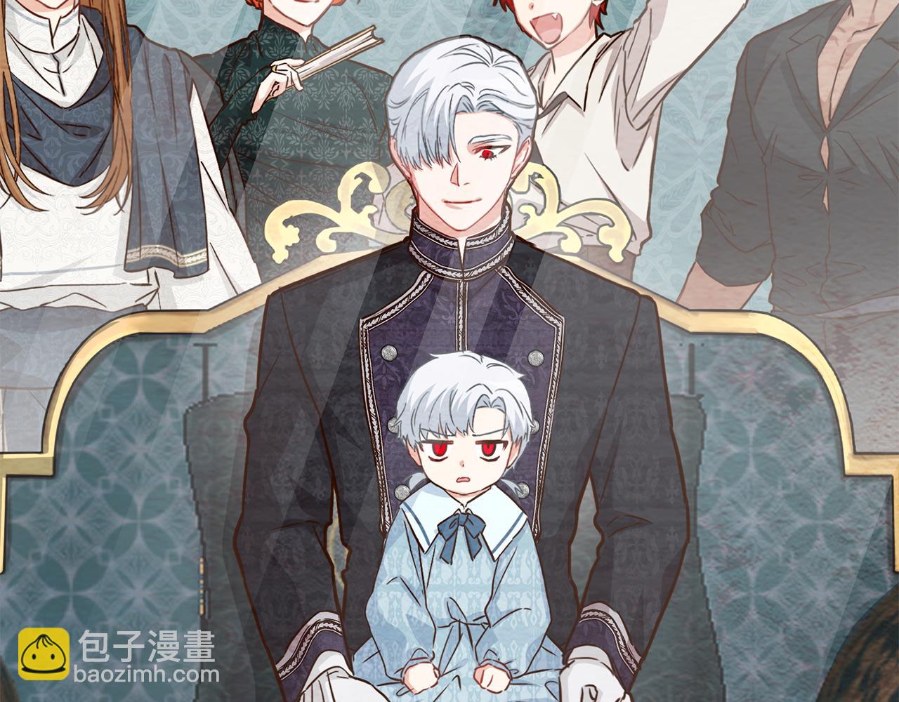 我在死敵家當團寵 - 第46話 改變命運(3/4) - 8