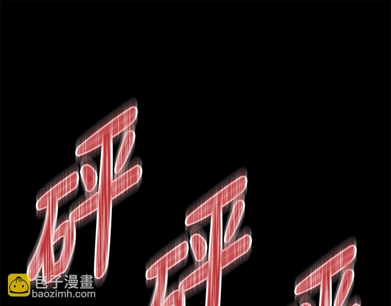 我在死敵家當團寵 - 第46話 改變命運(1/4) - 7