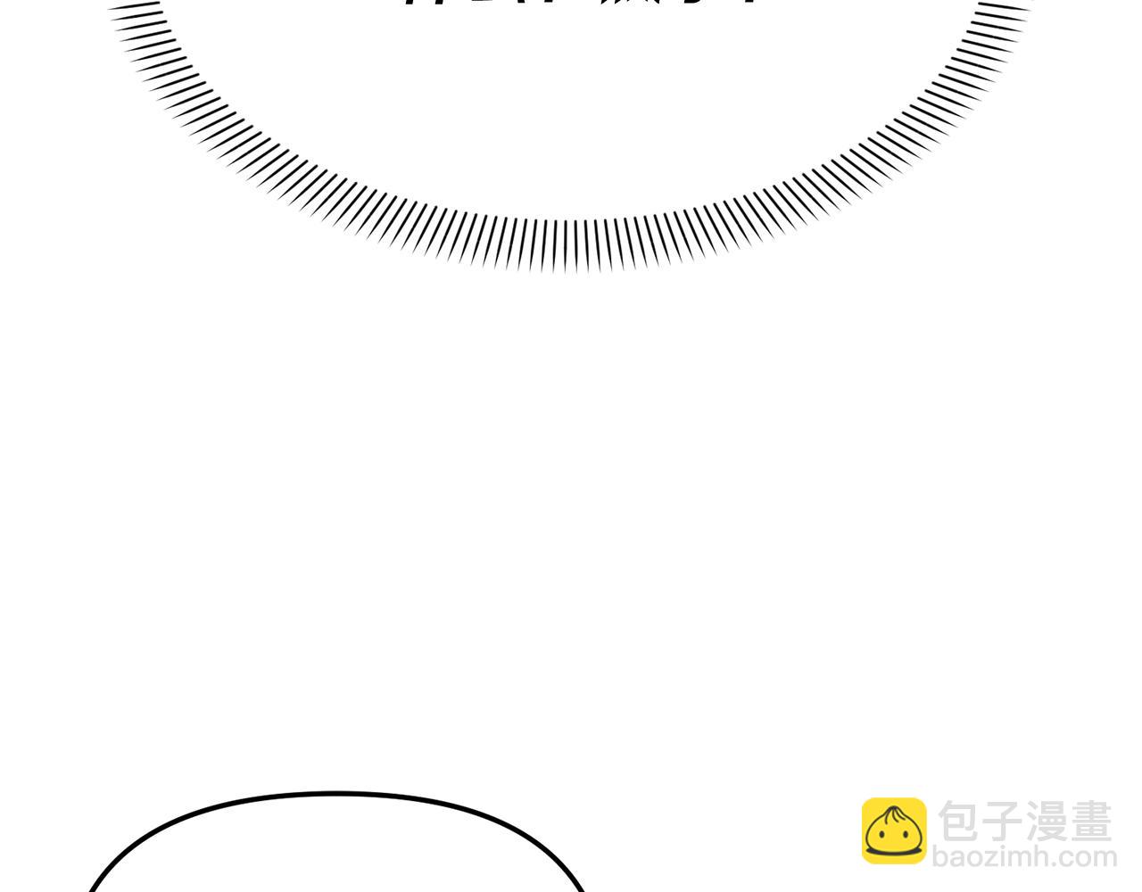 我在死敵家當團寵 - 第46話 改變命運(4/4) - 1