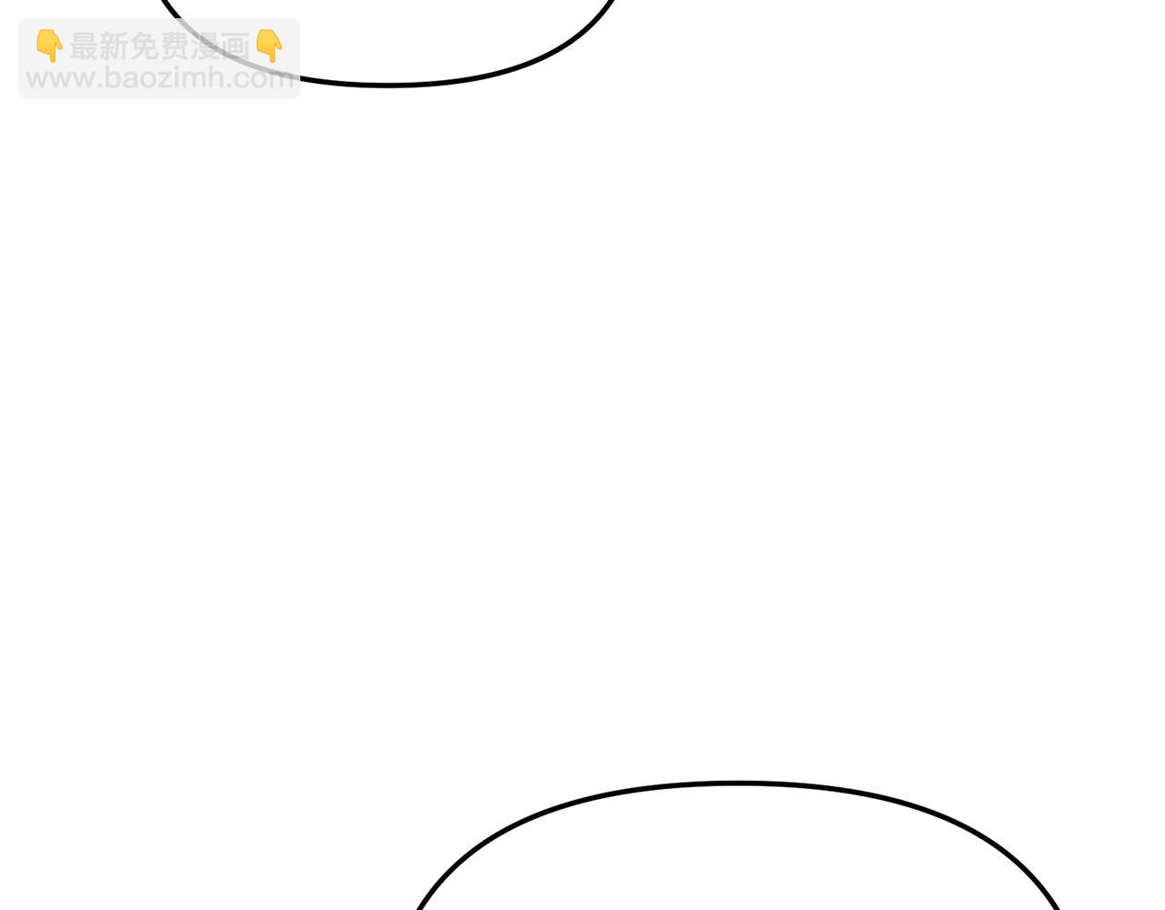 我在死敵家當團寵 - 第46話 改變命運(4/4) - 5