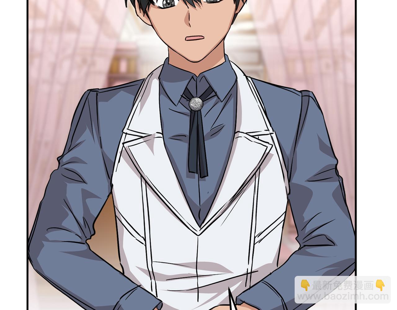 我在死敵家當團寵 - 第46話 改變命運(4/4) - 1