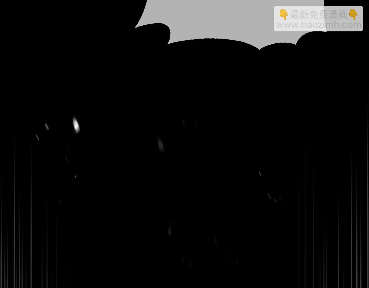 我在死敵家當團寵 - 第46話 改變命運(1/4) - 8