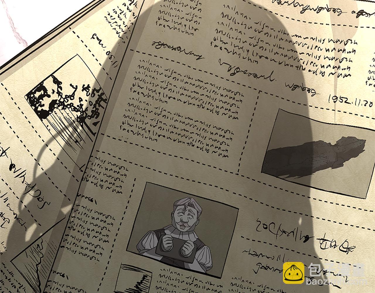 我在死敵家當團寵 - 第46話 改變命運(2/4) - 8