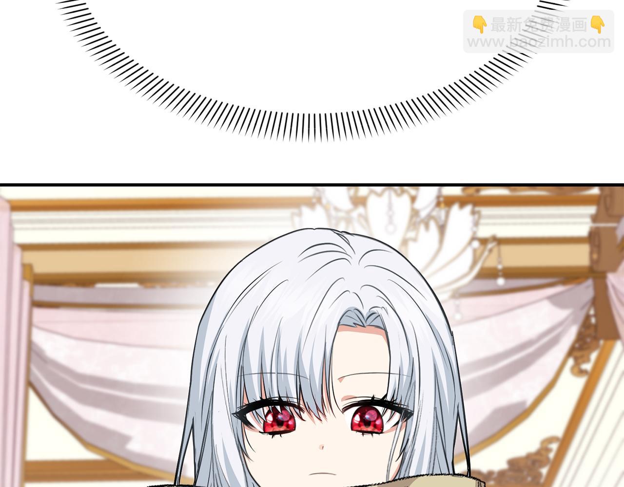 我在死敵家當團寵 - 第46話 改變命運(2/4) - 5