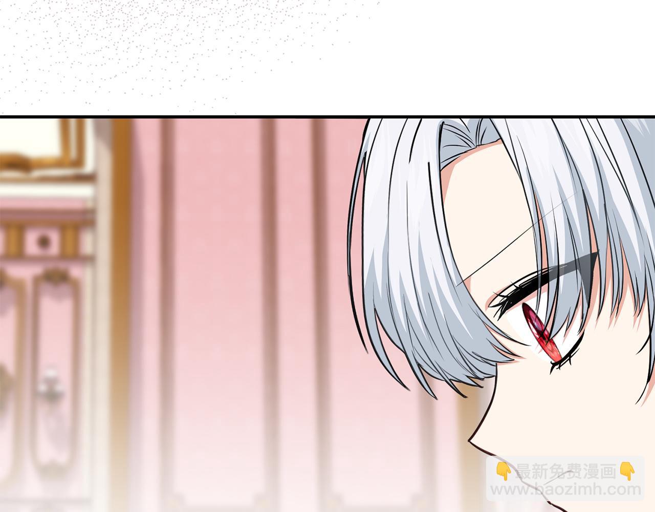 我在死敵家當團寵 - 第46話 改變命運(2/4) - 1