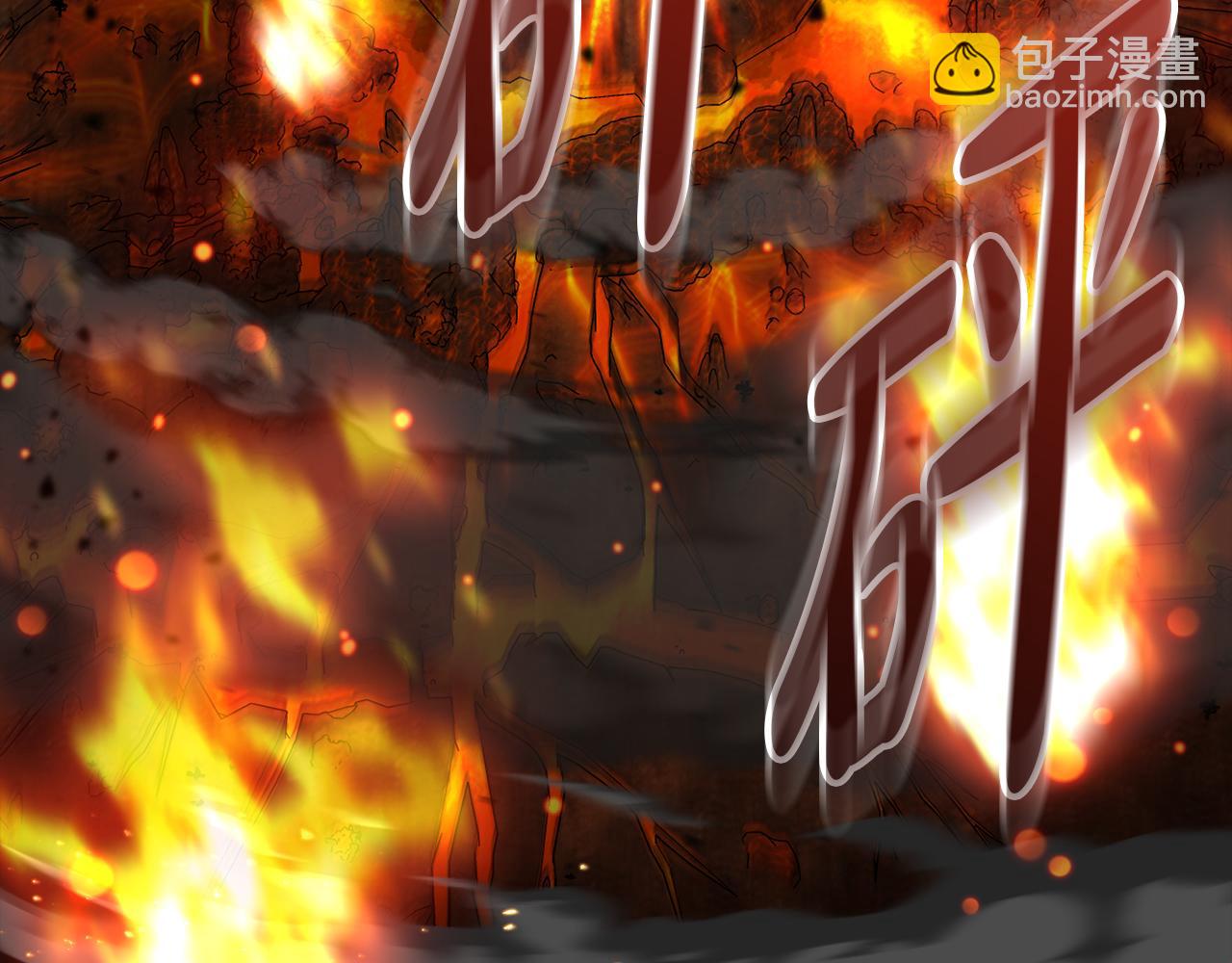 我在死敵家當團寵 - 第46話 改變命運(1/4) - 1