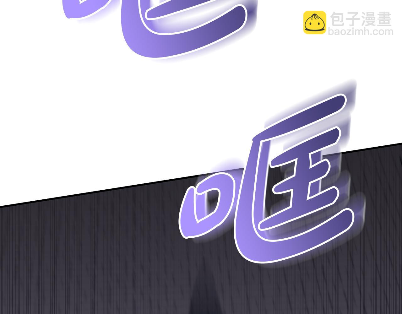 我在死敵家當團寵 - 第48話 爸爸選擇犧牲？！(3/6) - 8