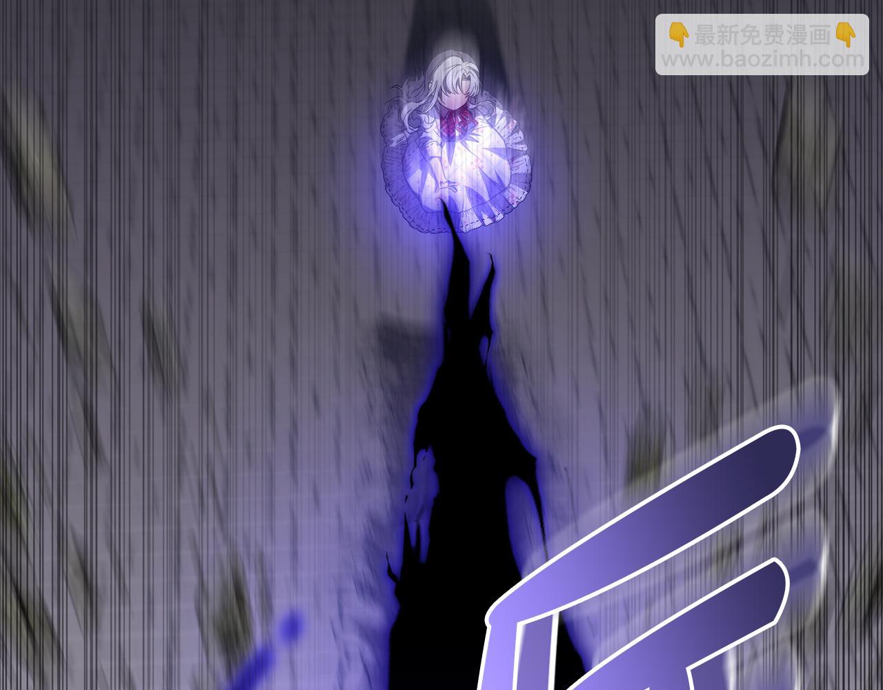 我在死敵家當團寵 - 第48話 爸爸選擇犧牲？！(3/6) - 1