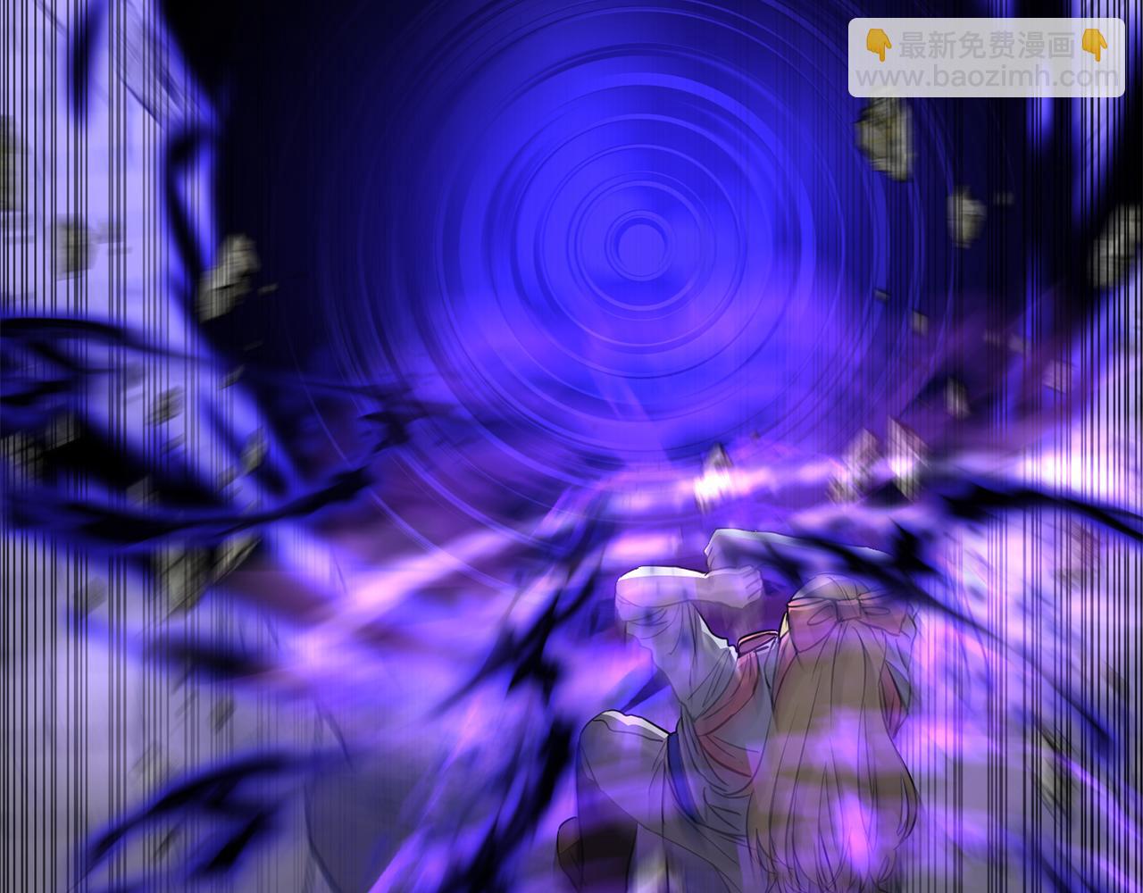 我在死敵家當團寵 - 第48話 爸爸選擇犧牲？！(3/6) - 3