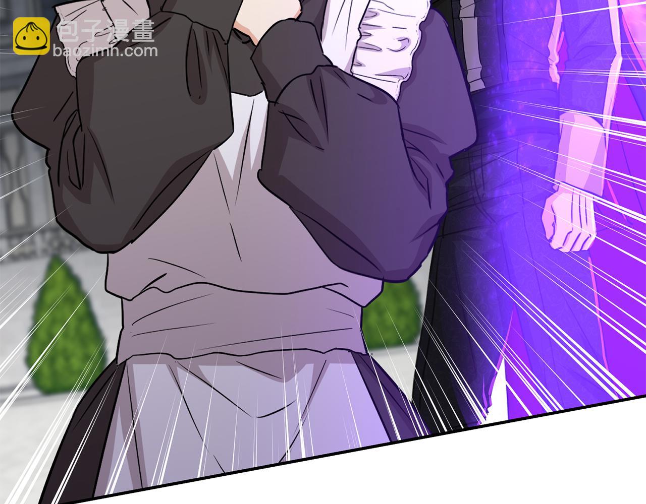 我在死敵家當團寵 - 第48話 爸爸選擇犧牲？！(1/6) - 3