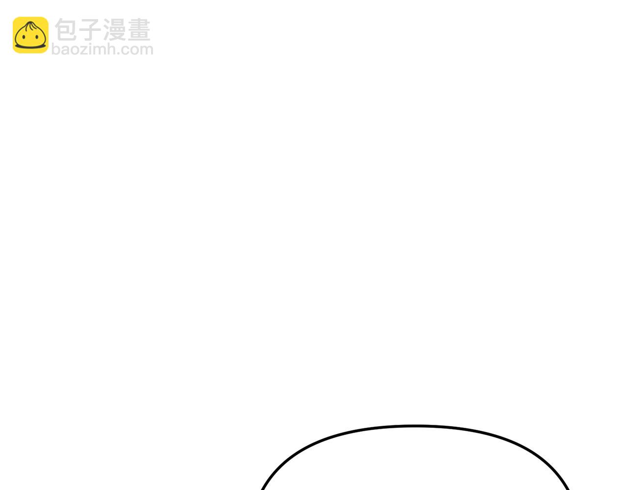 我在死敵家當團寵 - 第48話 爸爸選擇犧牲？！(3/6) - 8