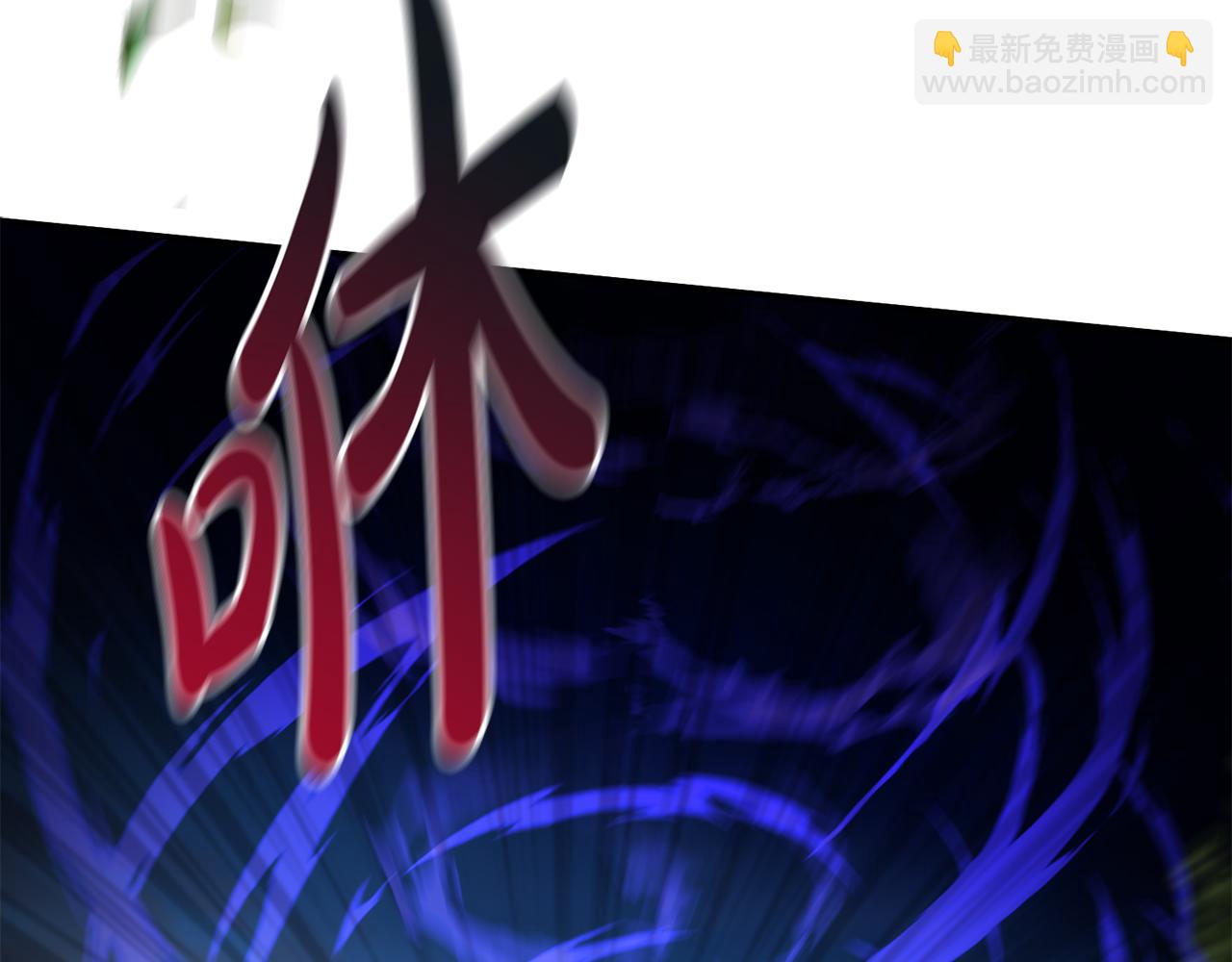 我在死敵家當團寵 - 第48話 爸爸選擇犧牲？！(1/6) - 5