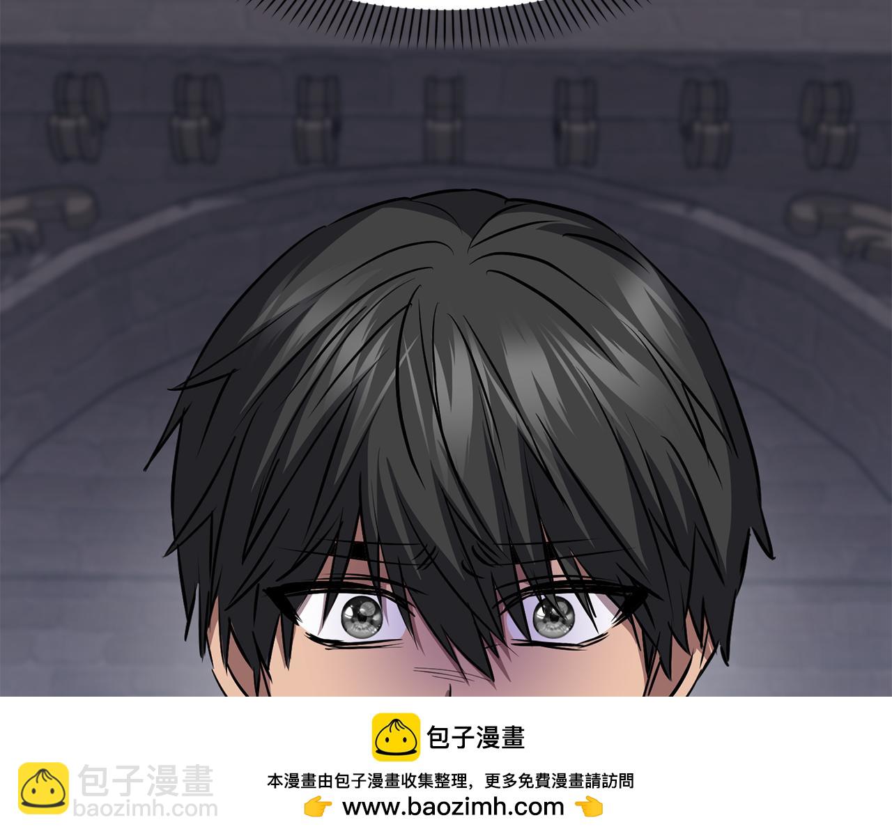 我在死敵家當團寵 - 第48話 爸爸選擇犧牲？！(3/6) - 6