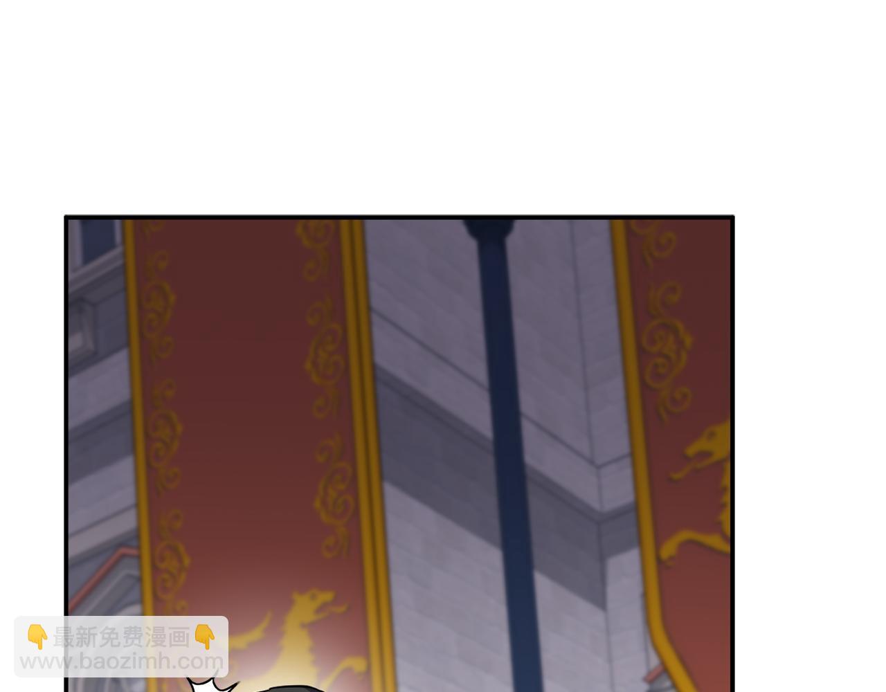 我在死敵家當團寵 - 第48話 爸爸選擇犧牲？！(4/6) - 7