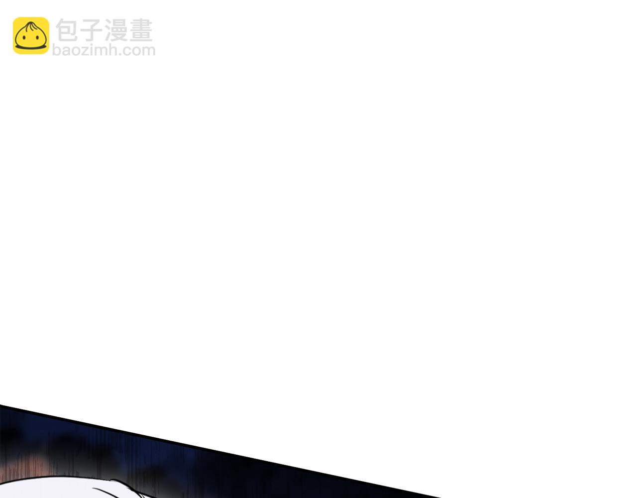 我在死敵家當團寵 - 第48話 爸爸選擇犧牲？！(1/6) - 8