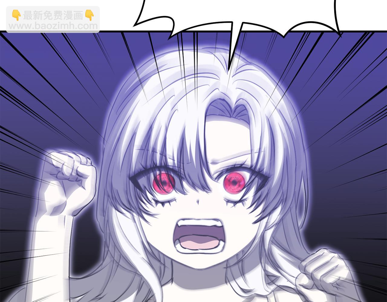 我在死敵家當團寵 - 第48話 爸爸選擇犧牲？！(4/6) - 2