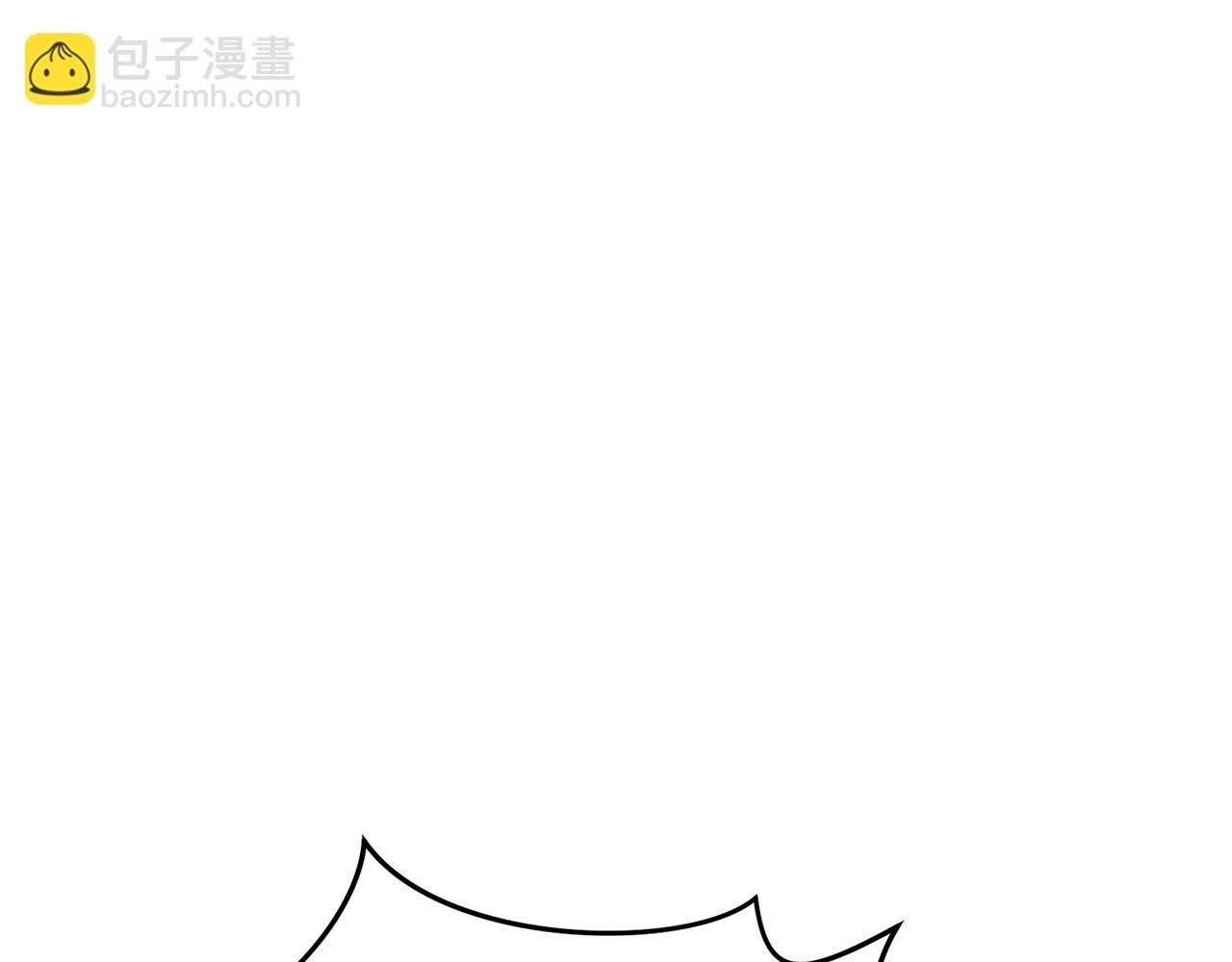 我在死敵家當團寵 - 第48話 爸爸選擇犧牲？！(4/6) - 5