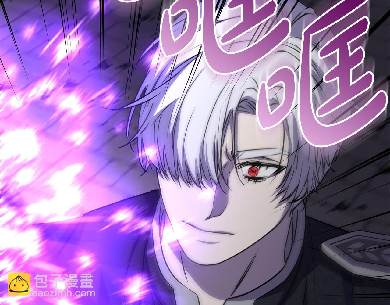 我在死敵家當團寵 - 第48話 爸爸選擇犧牲？！(4/6) - 7