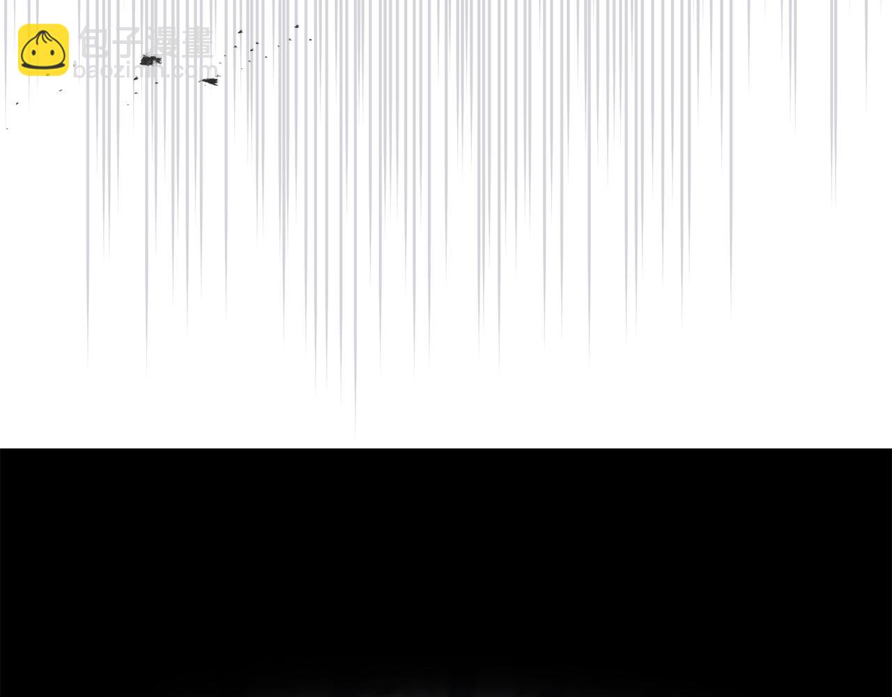 我在死敵家當團寵 - 第48話 爸爸選擇犧牲？！(4/6) - 8