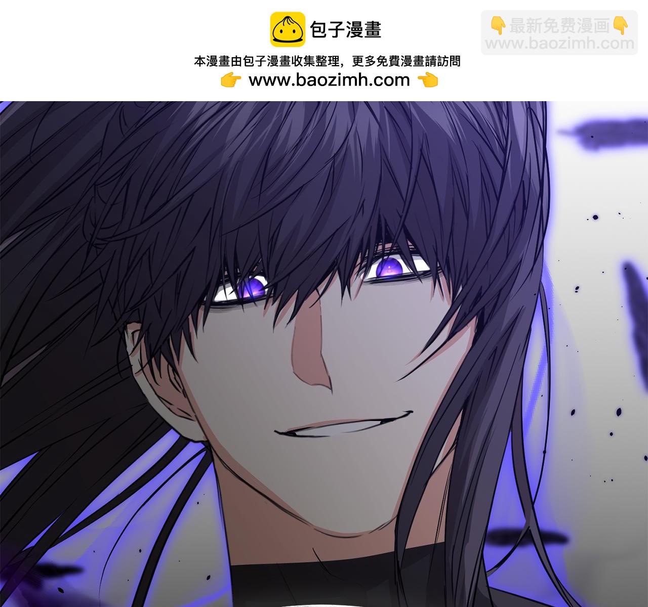 我在死敵家當團寵 - 第48話 爸爸選擇犧牲？！(1/6) - 2