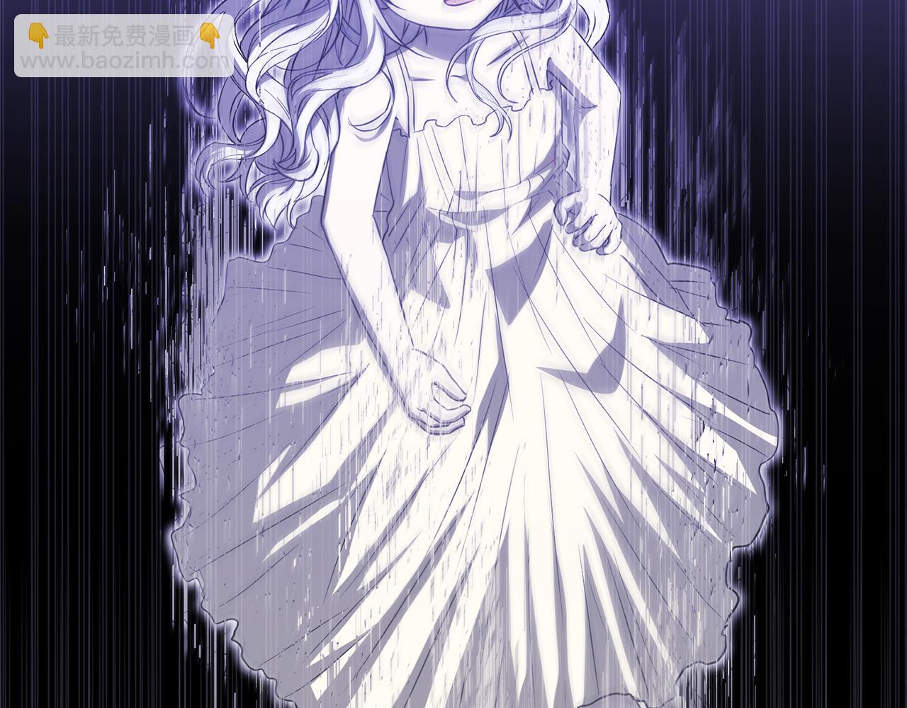 我在死敵家當團寵 - 第48話 爸爸選擇犧牲？！(1/6) - 6