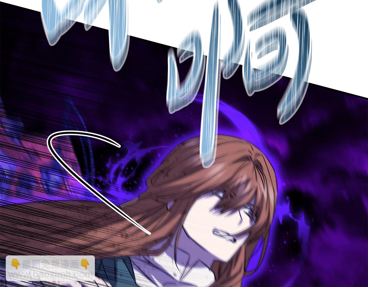 我在死敵家當團寵 - 第48話 爸爸選擇犧牲？！(6/6) - 5