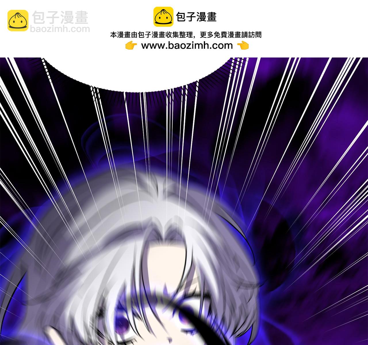 我在死敵家當團寵 - 第48話 爸爸選擇犧牲？！(6/6) - 4