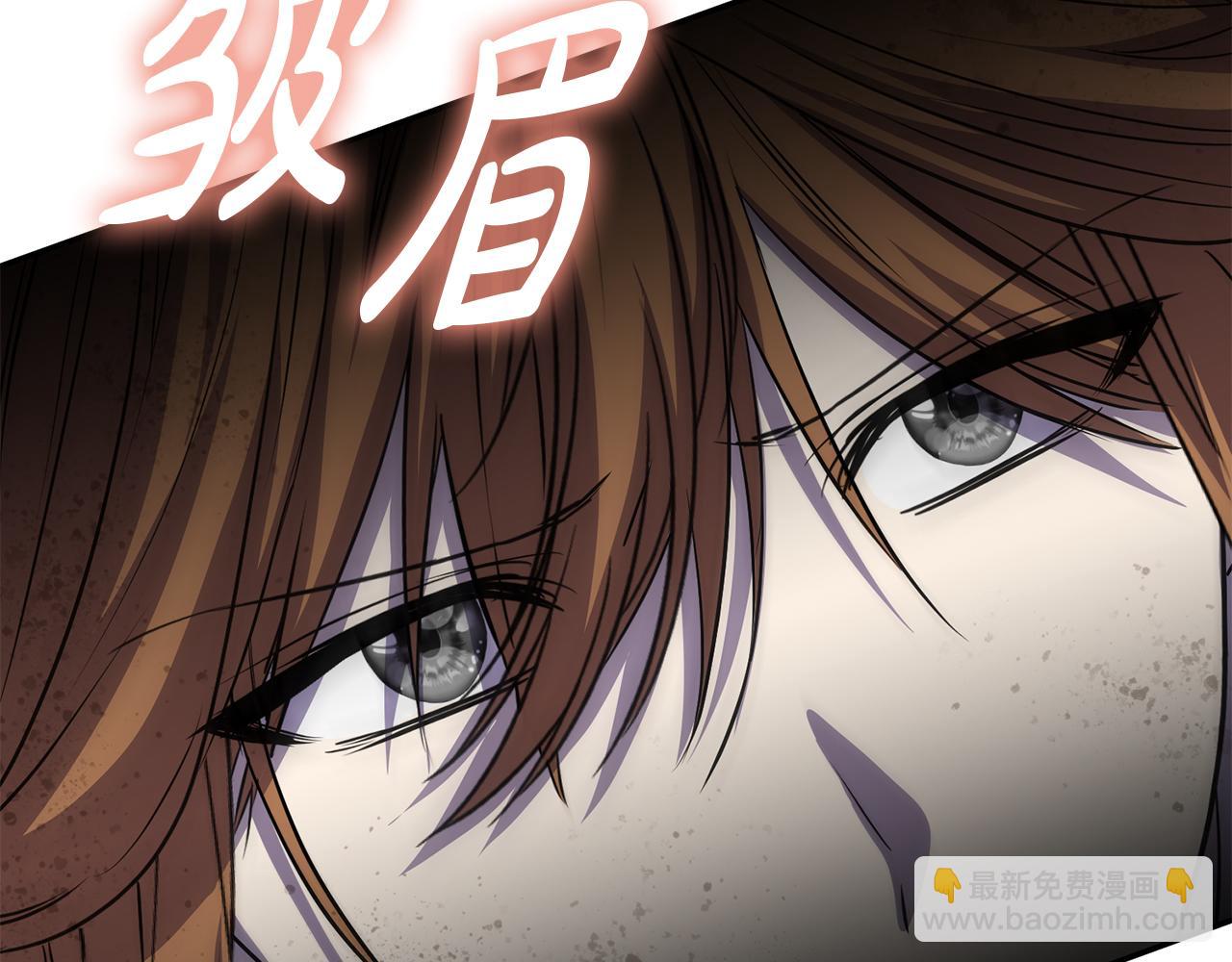 我在死敵家當團寵 - 第48話 爸爸選擇犧牲？！(6/6) - 2