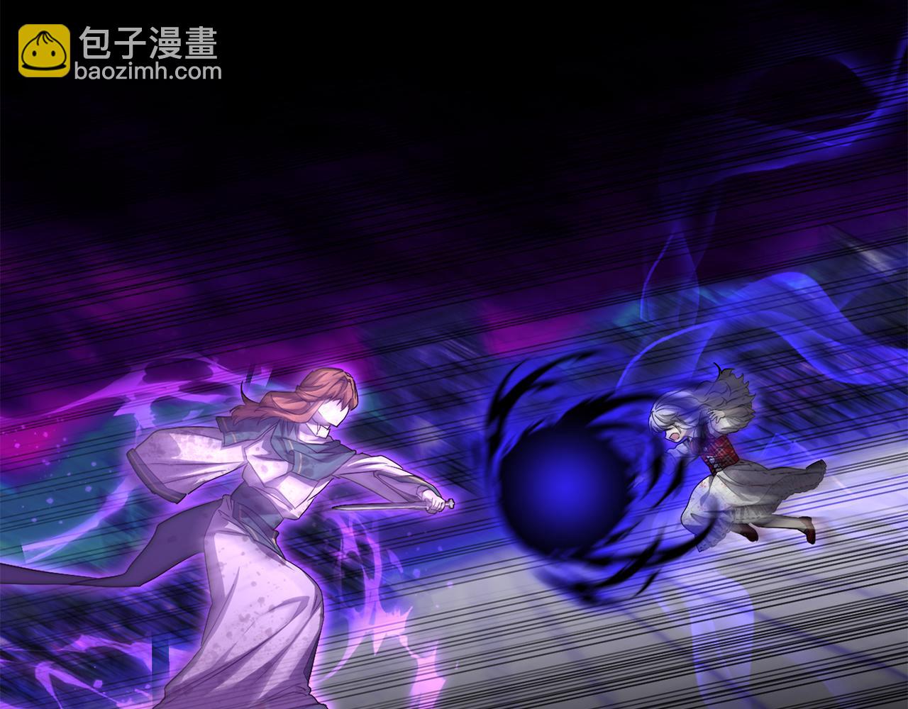 我在死敵家當團寵 - 第48話 爸爸選擇犧牲？！(6/6) - 5