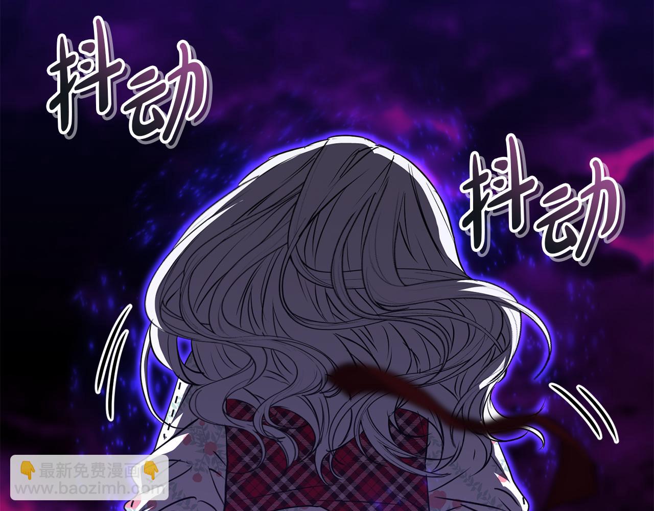 我在死敵家當團寵 - 第48話 爸爸選擇犧牲？！(1/6) - 5