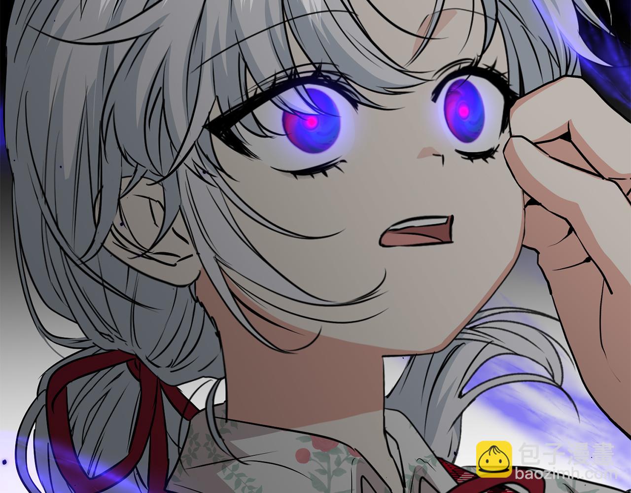 我在死敵家當團寵 - 第48話 爸爸選擇犧牲？！(1/6) - 4