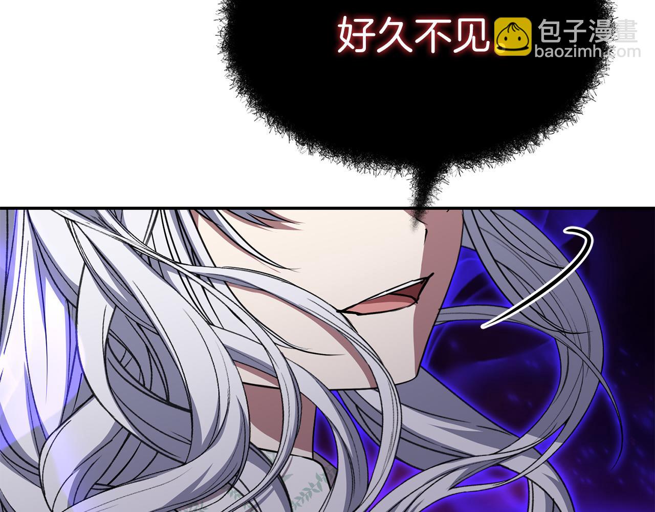 我在死敵家當團寵 - 第48話 爸爸選擇犧牲？！(1/6) - 8