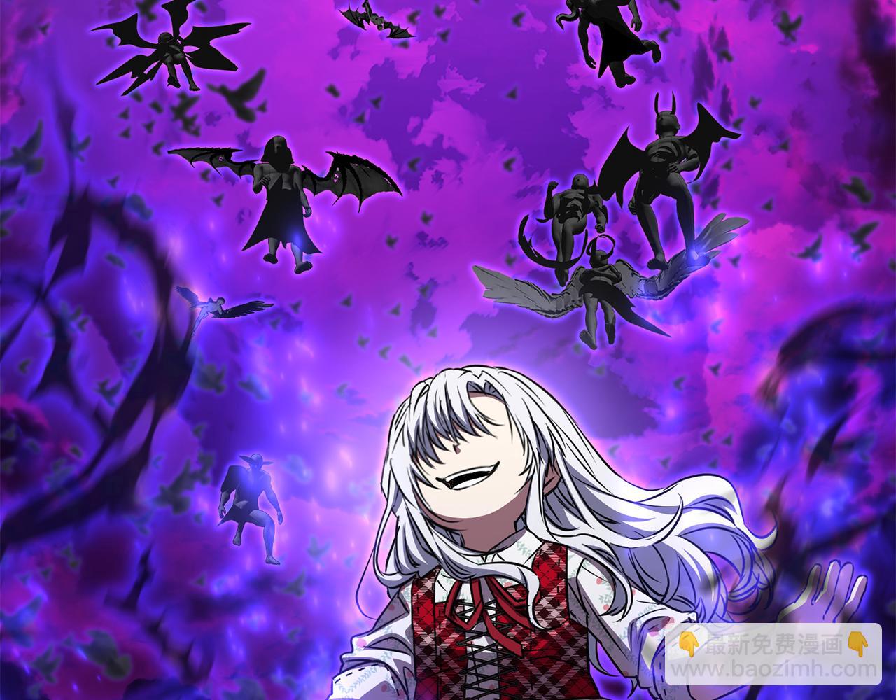 我在死敵家當團寵 - 第48話 爸爸選擇犧牲？！(1/6) - 4